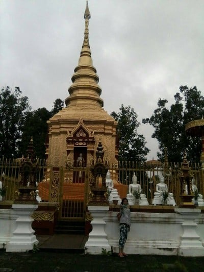 บรรยากาศ