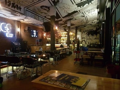 Comics Cafe & bar