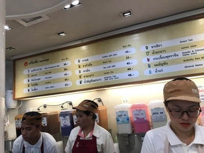 Services