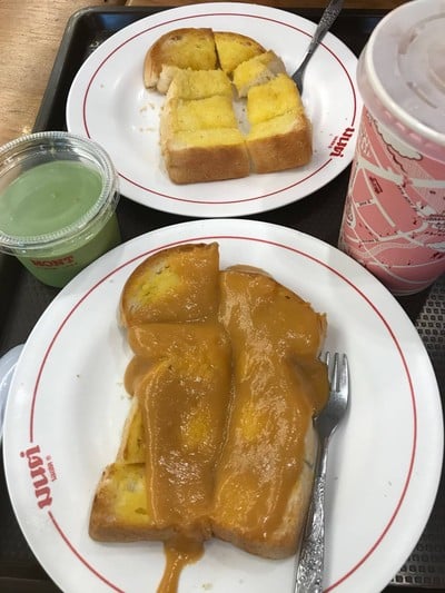 Food or Drink