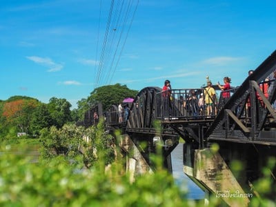 บรรยากาศ สะพานข้ามแม่น้ำแคว