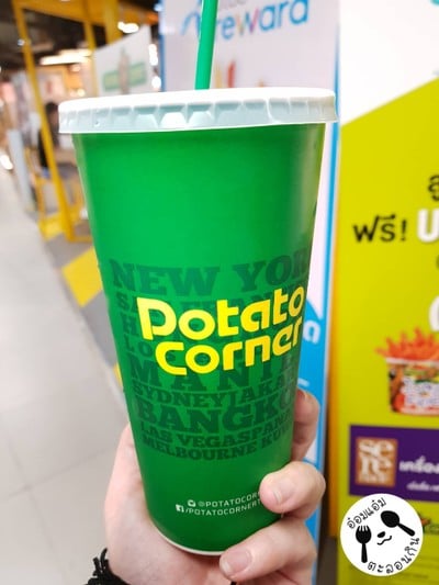 LIME SODA