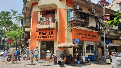 หน้าร้าน