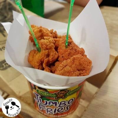 SUPER CHICKEN POP
