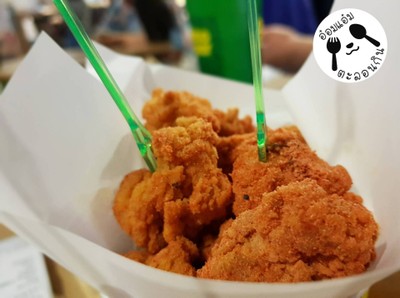 SUPER CHICKEN POP