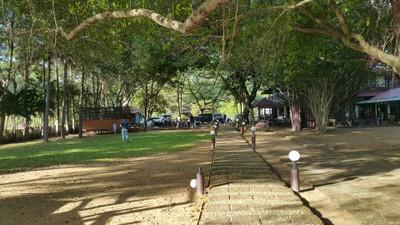 ห้องอาหาร