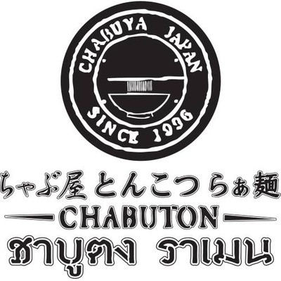 CHABUTON (ชาบูตง) เซ็นทรัล แกรนด์ พระราม 9 CHABUTON (ชาบูตง) เซ็นทรัล แกรนด์ พระราม 9