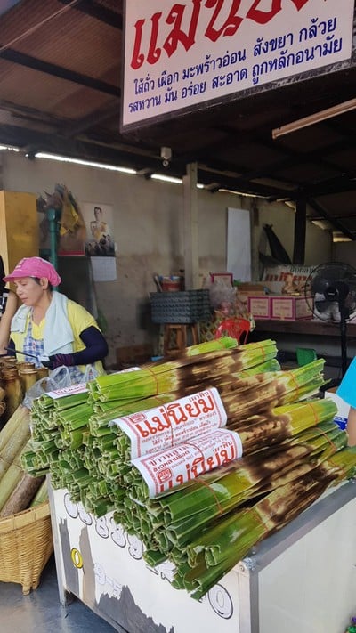 บรรยากาศ ข้าวหลามแม่นิยม