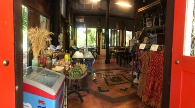 บ้านต้นสน