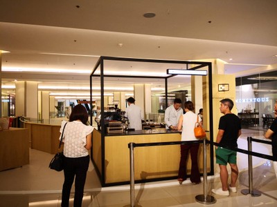 หน้าร้าน