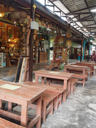 บรรยากาศ