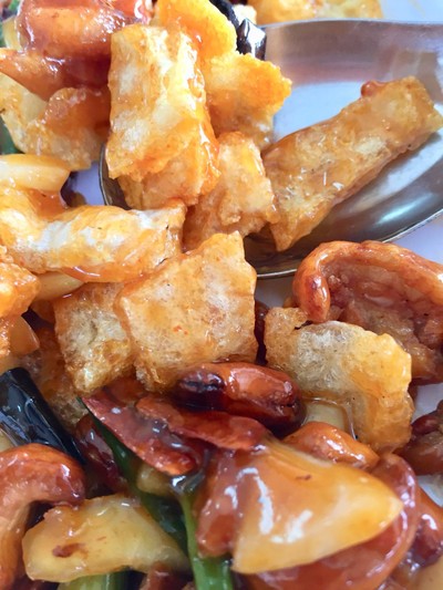 มันทะลุฟ้า