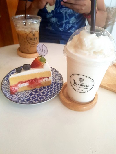 I-Suan Coffee & Dessert