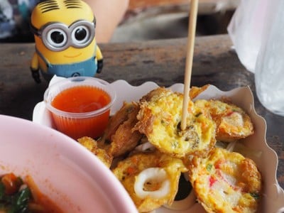 บรรยากาศ