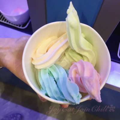 ไอศกรีมโยเกิร์ต