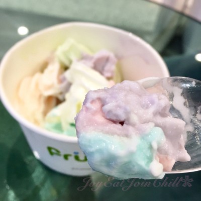 ไอศกรีมโยเกิร์ต