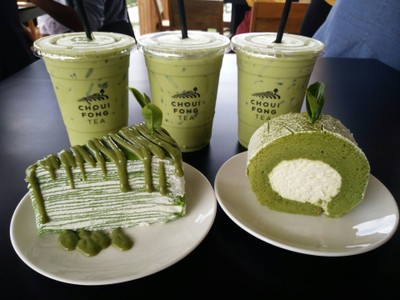 อื่นๆ