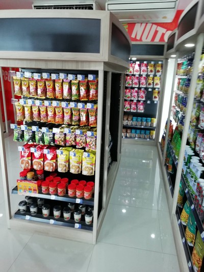 อื่นๆ