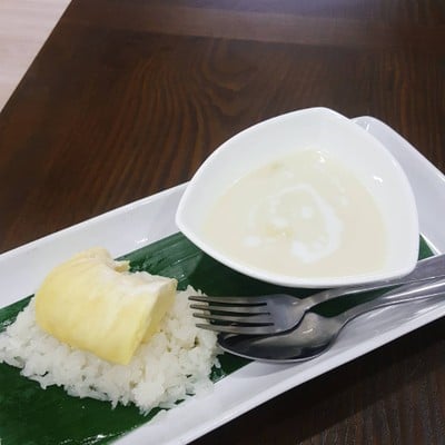 ข้าวเหนียวมูน ย่าเยื้อน