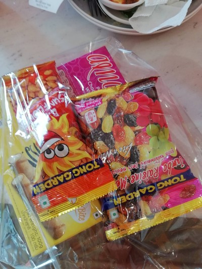 อื่นๆ