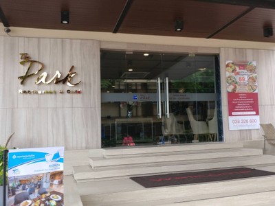 หน้าร้าน
