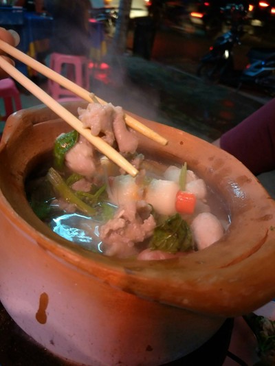 จิ้มจุ่ม