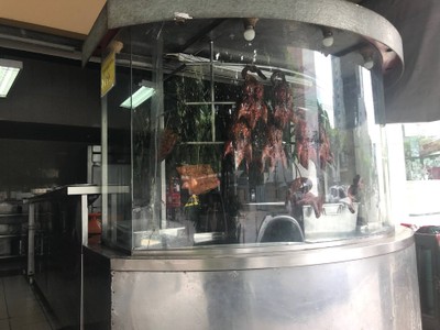 หน้าร้าน