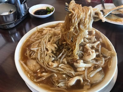 โกยซีหมี่