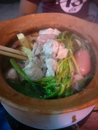 จิ้มจุ่ม