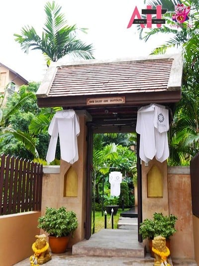 บรรยากาศ