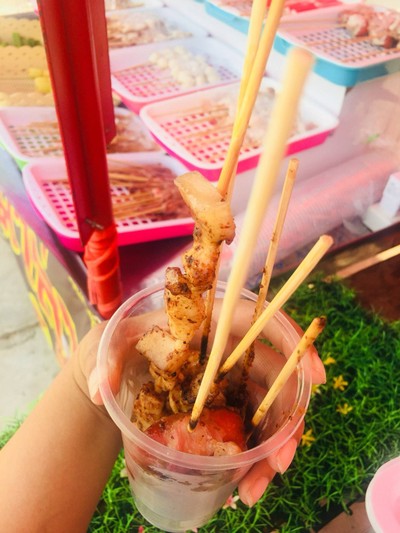 อื่นๆ