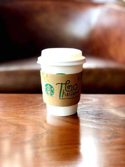 Starbucks (สตาร์บัคส์) Food Villa Ratchapruk Starbucks (สตาร์บัคส์) Food Villa Ratchapruk