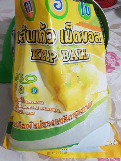 วิธีทำ ข้าวโพดเปียกเส้นแก้วบอล วิธีทำ ข้าวโพดเปียกเส้นแก้วบอล