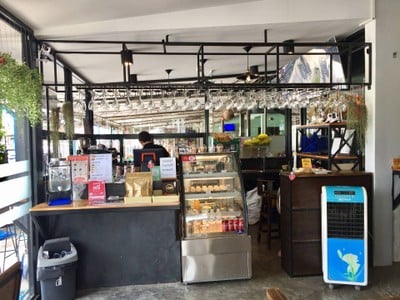 บรรยากาศ