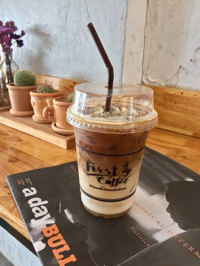 คาราเมลมัคคิอาโต้