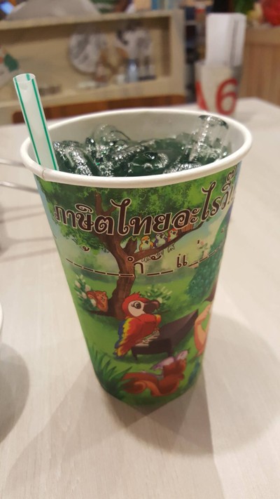 น้ำดื่มรีฟิล