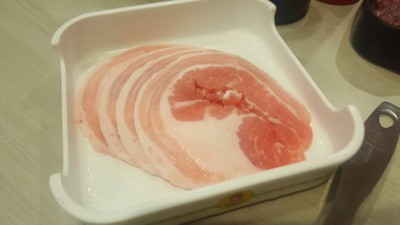 หมูติดมัน