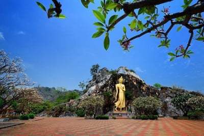 บรรยากาศ อุทยานหินเขางู