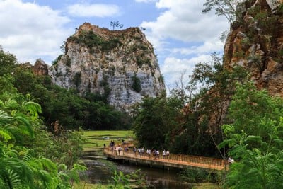 บรรยากาศ อุทยานหินเขางู