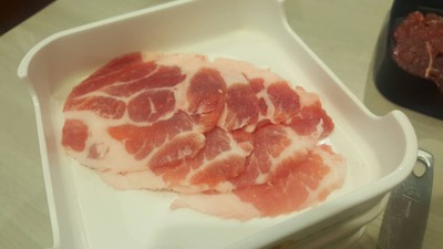 หมูสันคอ