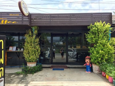 หน้าร้าน