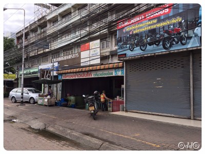 หน้าร้าน