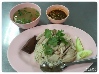 ข้าวมันไก่ธรรมดา