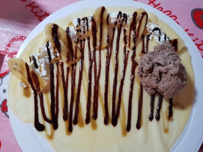 อร่อย