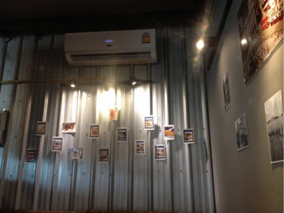 บรรยากาศ