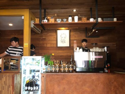 บรรยากาศ