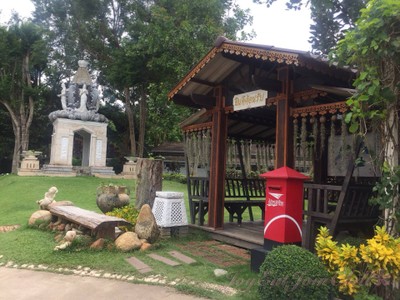 บริเวณโดยรอบ