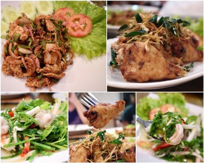 ห้องอาหาร