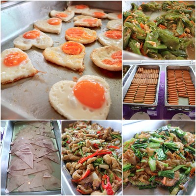 ห้องอาหาร