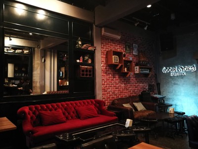 บรรยากาศ